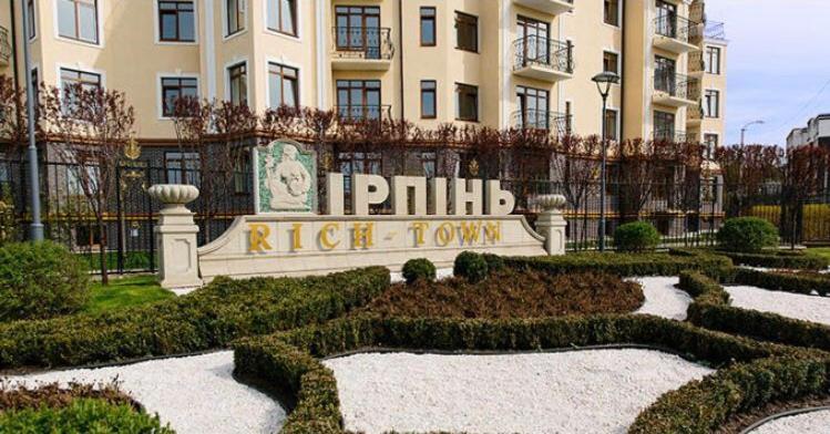 Luxury Emerald Apartments Irpiny Kültér fotó